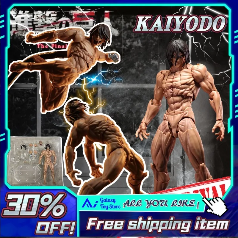 17cm-kaiyodo-revoltech-increible-ataque-de-yamaguchi-en-titan-eren-jaeger-figura-de-accion-modelo-juguete-conjunta-muneca-movil-regalos-de-navidad