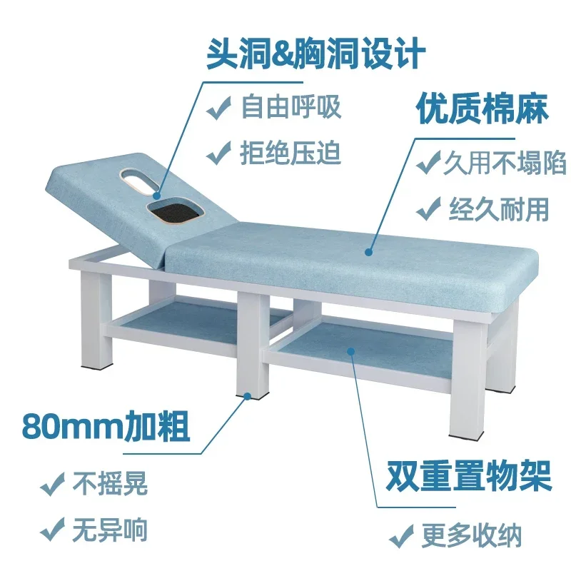 

Massage Table Baby Blue Folding Bed Design Cosmetic Stretchers Salon Furniture Steel Furniture Camillas Para Lashista Bett