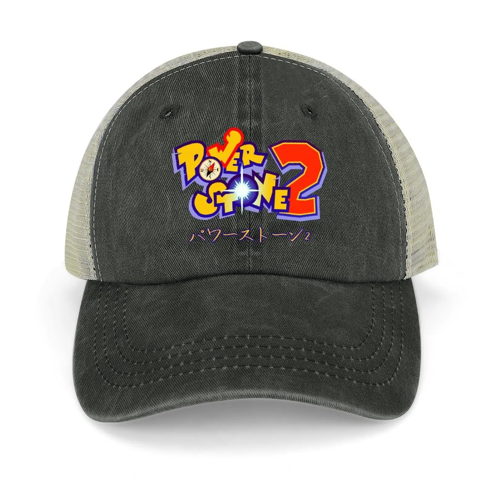 

Power Stone 2 Japanese Text Baseball Cap Streetwear Hip Hop derby hat Women's Beach Outlet Men's