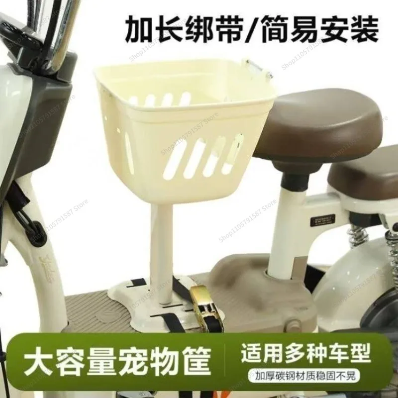 For Electric Vehicles, Go Out with Pet Seats, Pet Baskets for , Baskets
