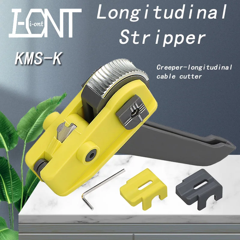 

Optical Fiber Tool Longitudinal Stripper KMS-K Cable Jacket Slitter Cable Sheath Cutter