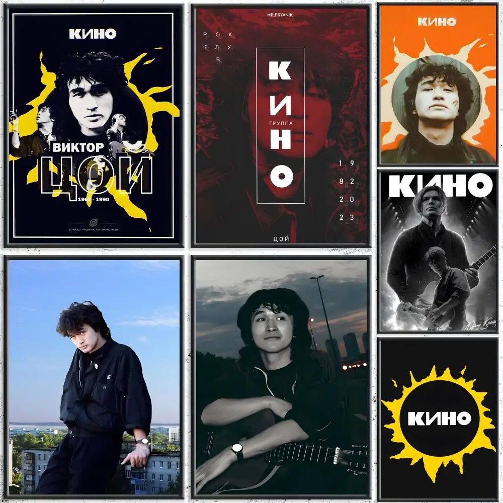 Iconic Singer V-Viktor TsoiS Poster HD Self-Adhesive No Residue After Removal Ideal for All Kinds of Wall Decor