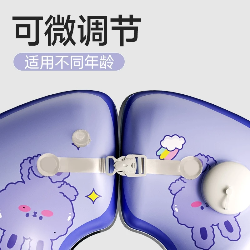 Anel de natação suporte nas axilas flutuador inflável velho infantil acolchoado piscina parque aquático crianças colete salva-vidas com válvula de ar