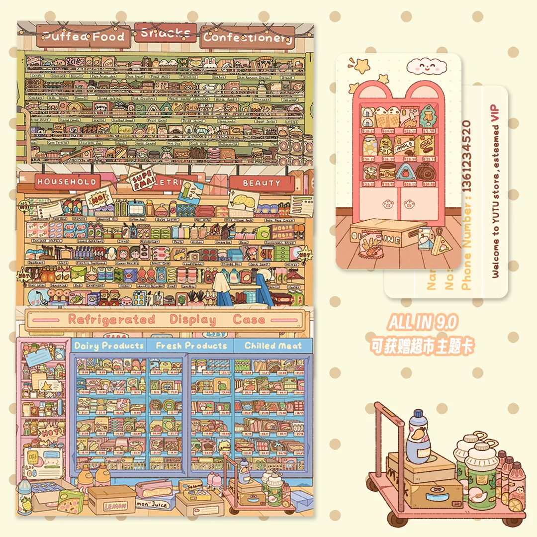 

Наклейки Kawaii Shelf: 3D-изображения товаров из супермаркета, пейзажные стикеры, DIY-наборы для создания карманных сцен, праздничный подарок ﻿ ﻿