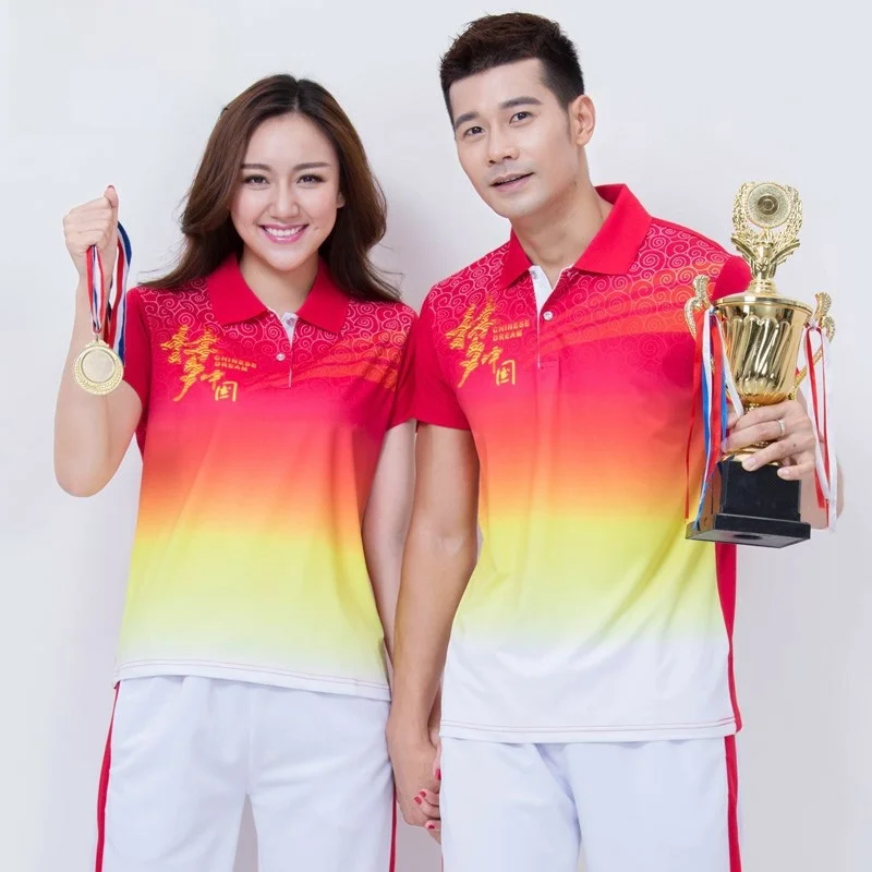 

Fitn Operation Square Dance Sport Suit ort Sve Men's Long Pants T-irt Dr Costume Polyester Casual Sport Suit