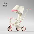 Pink A