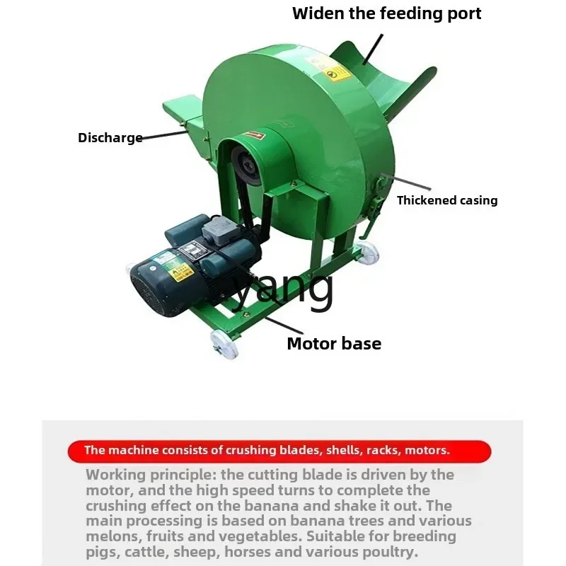 LTT shredder Small guillotine machine Cattle and sheep breeding banana stalk tree straw shredder