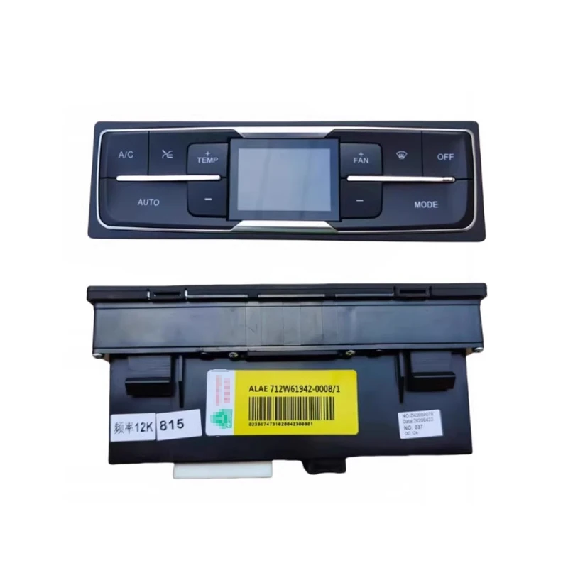 

Old Model AC Control Panel/Old Model Heater Switch (Part No.: 712W61942-0008) for SINOTRUK SITRAK