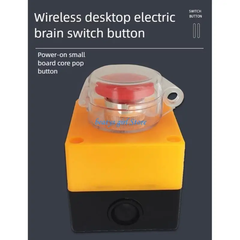 C7AB External Computer Power Button Radio Action 5M Distance Cable Complimentary Arrange For Clean Office