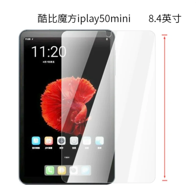 9h vidro temperado protetor de tela para alldocube iplay 50 mini 8.4 polegadas tablet pc