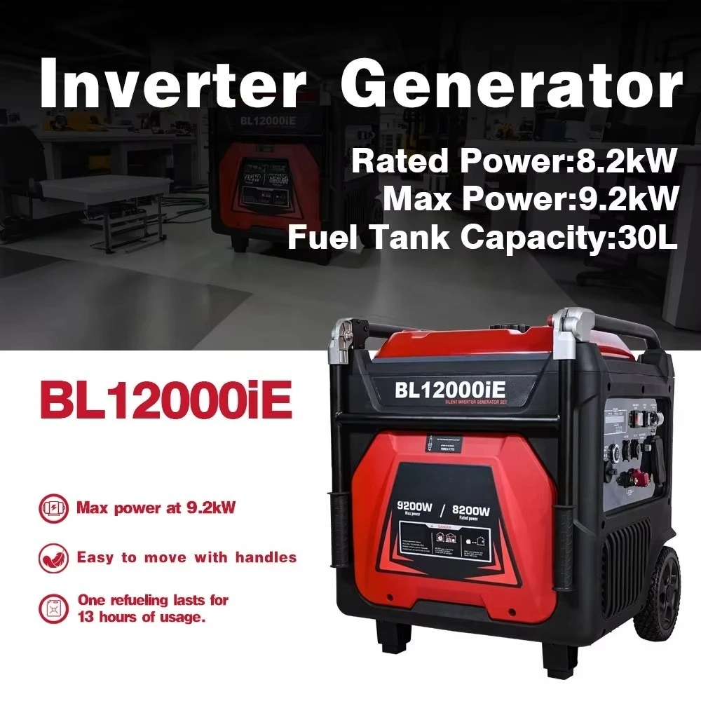 Power Super Silent Inverter  Generator 8.2/9 kw Open Frame Type Optional