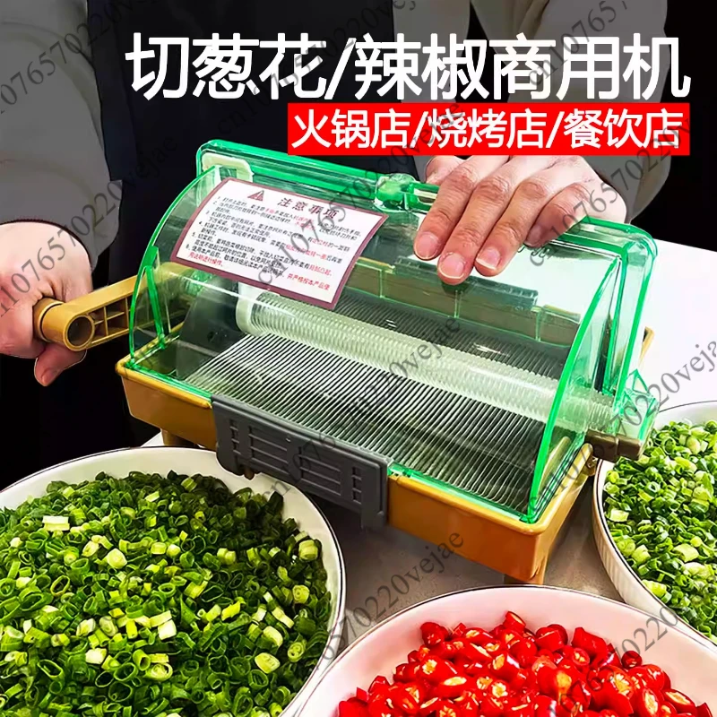 Hand-Cranked Chili Slicer - Multifunctional Vegetable Cutter, Portable Household Pepper Dicer