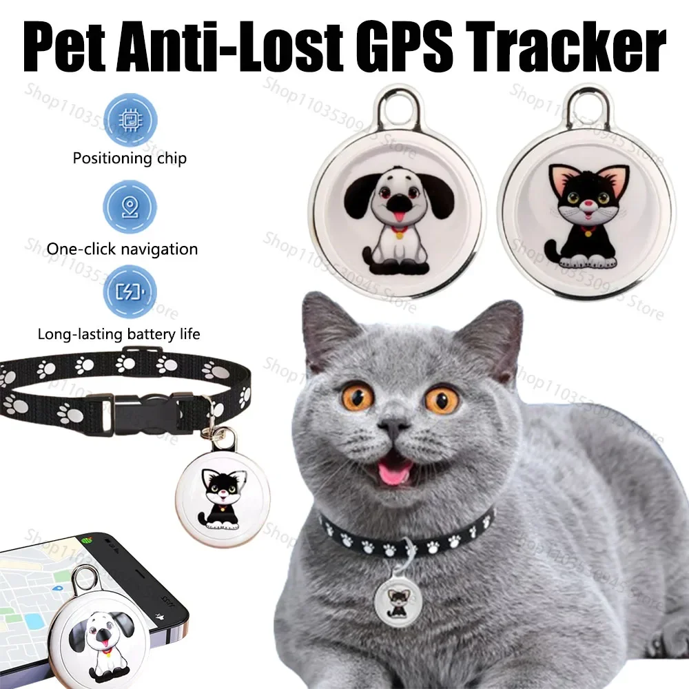 New precise GPS tracker for pets, Bluetooth compatible, intelligent wearable waterproof locator, Long lasting battery life