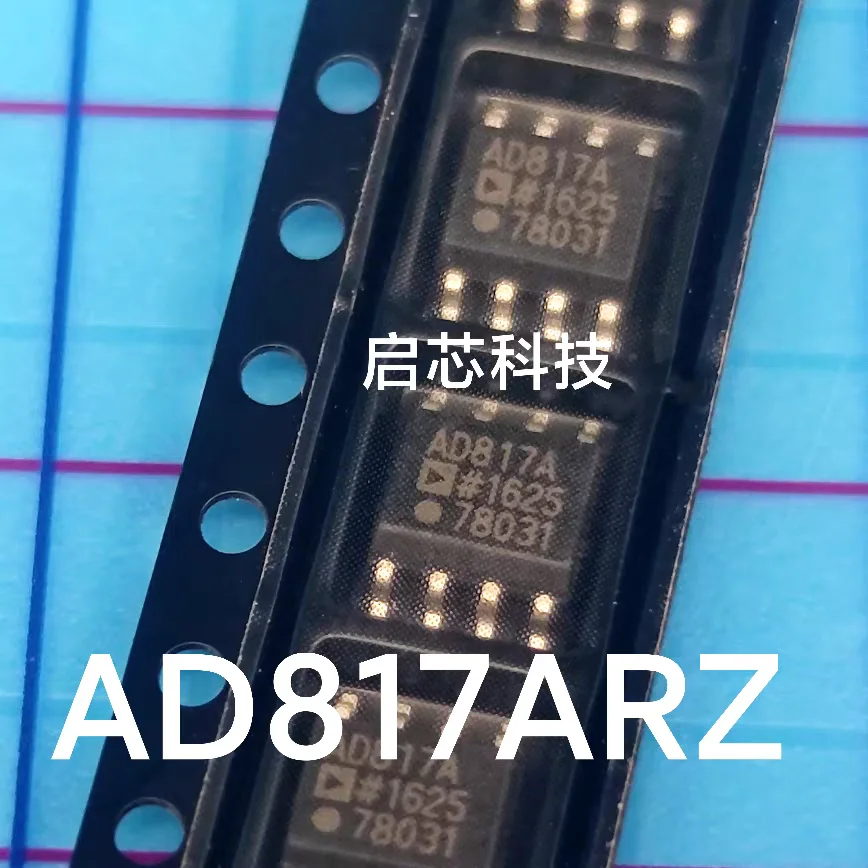 AD817AR, AD817ARZ, AD817  Brand-new, Genuine Voltage-Feedback Single-Operational Amplifier in SOIC-8 Package