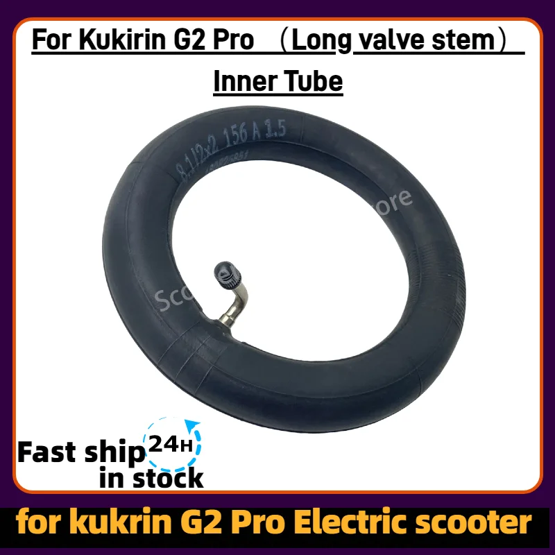 8 1/2x2 156 Innenschlauch mit Langem 90-Grad-Ventil für KuKirin G2 Pro Elektroroller Langlebiger Innenschlauch Ersatzteil – Detail 4