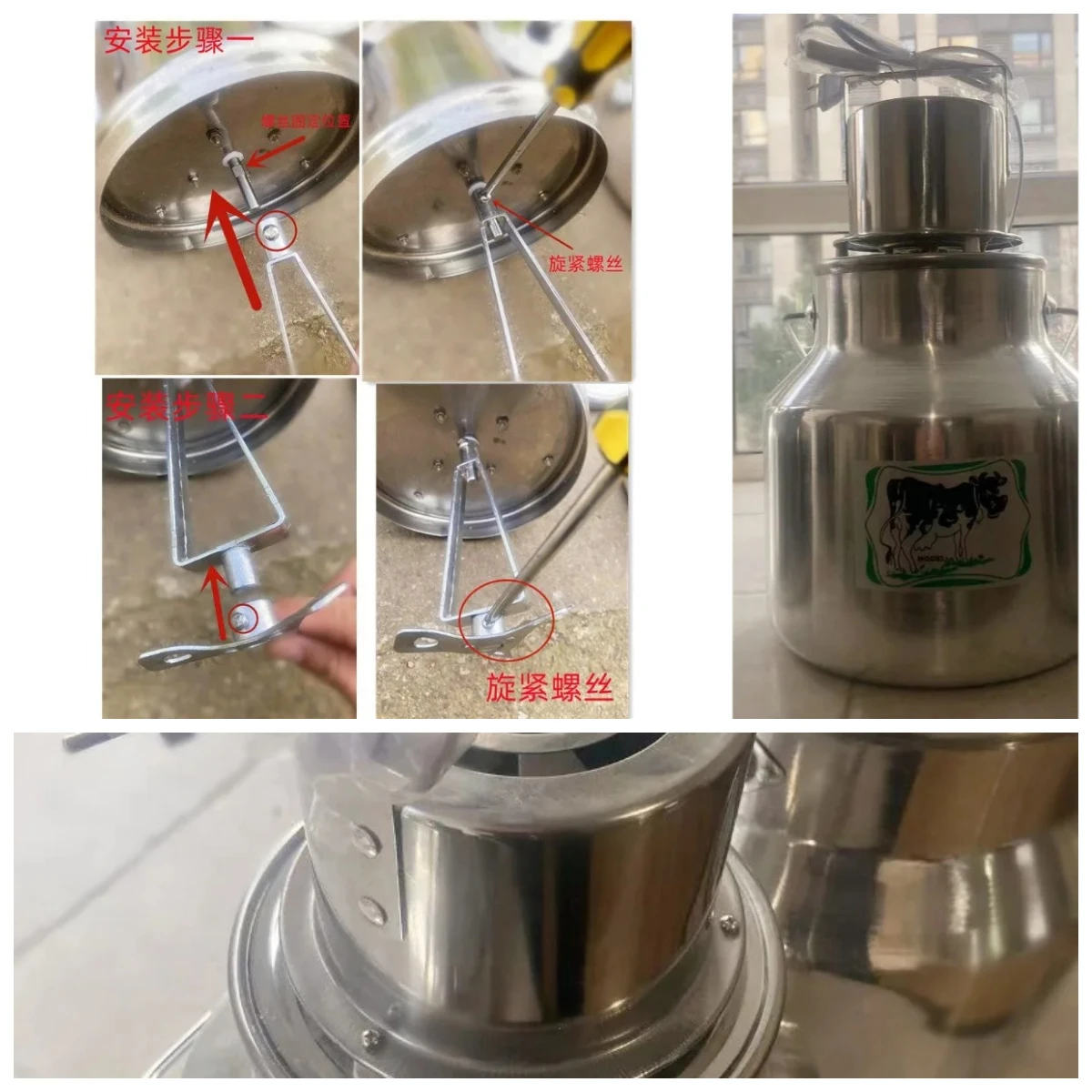 7 liters 11/13/20 liters Milk Mixer Skim Electric Separator Ghee Butter Making