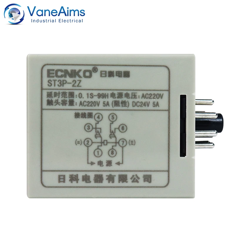 Timer 220v Programmable Relay ST3P-2Z Cycle Delay Time Relay Module LCD Digital Display Digital Small Timer 12V/24V/110V/380V