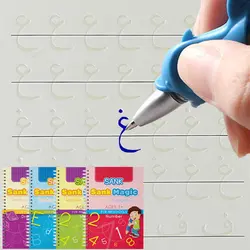 Quaderno di pratica magica affondato arabo riutilizzabile per bambini scanalatura di scrittura alfabeto arabo Wordpad calligrafia di parole per bambini