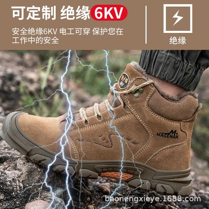 Winter Steel Toe Cap Working Boots Anti-Puncture Work Shoe For ManIndestructible Work Shoes Outdoor Work  Safety Boots for Men