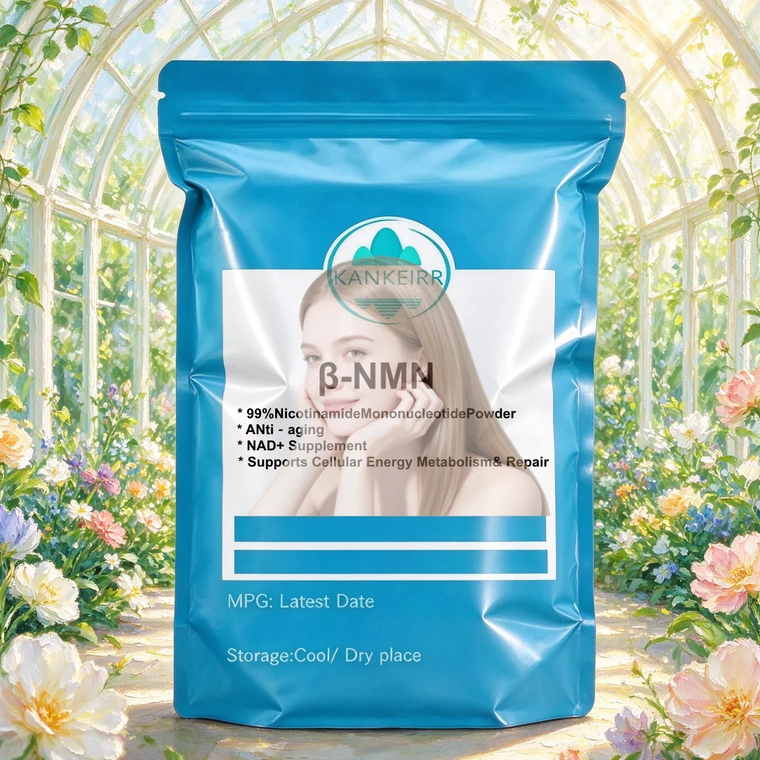 Global Customized 99% Beta NMN Powder,NAMN,NAD+ Aluminum Foil Packing for Fast Delivered