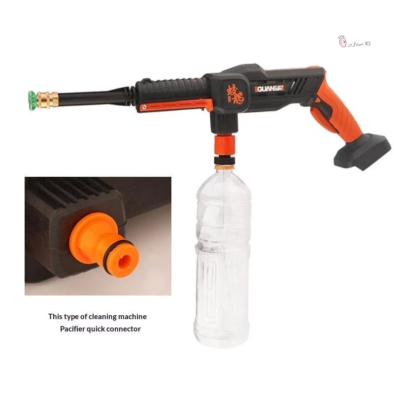 1PCS Adapter For Lithium Battery Washer With Coke Bottle High Pressure Washer Hose Quick Connection Tool Wash Accessory
