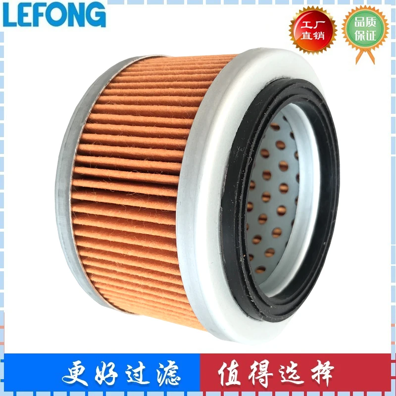 

Воздушный фильтр 400504-00254 для экскаватора Doosan DX140 LC DX160W-3 DX 57W-5, высококачественные детали экскаватора