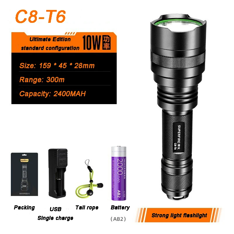 Strong light flashlight C8 outdoor waterproof emergency led charging flashlight multifunctional portable flashlight