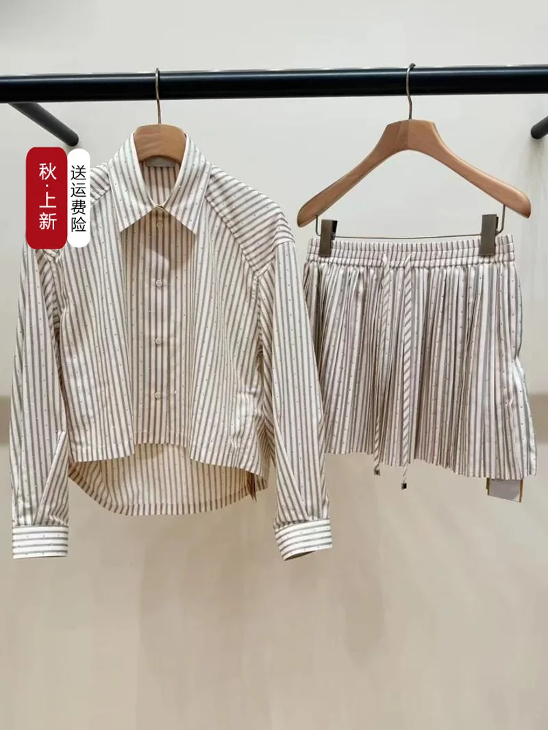 

7U Весенний комплект Faion 2025 irt с водяными ромбовидными полосками + плиссированная юбка с эластичной резинкой на талии, хлопковый длинный воротник све...