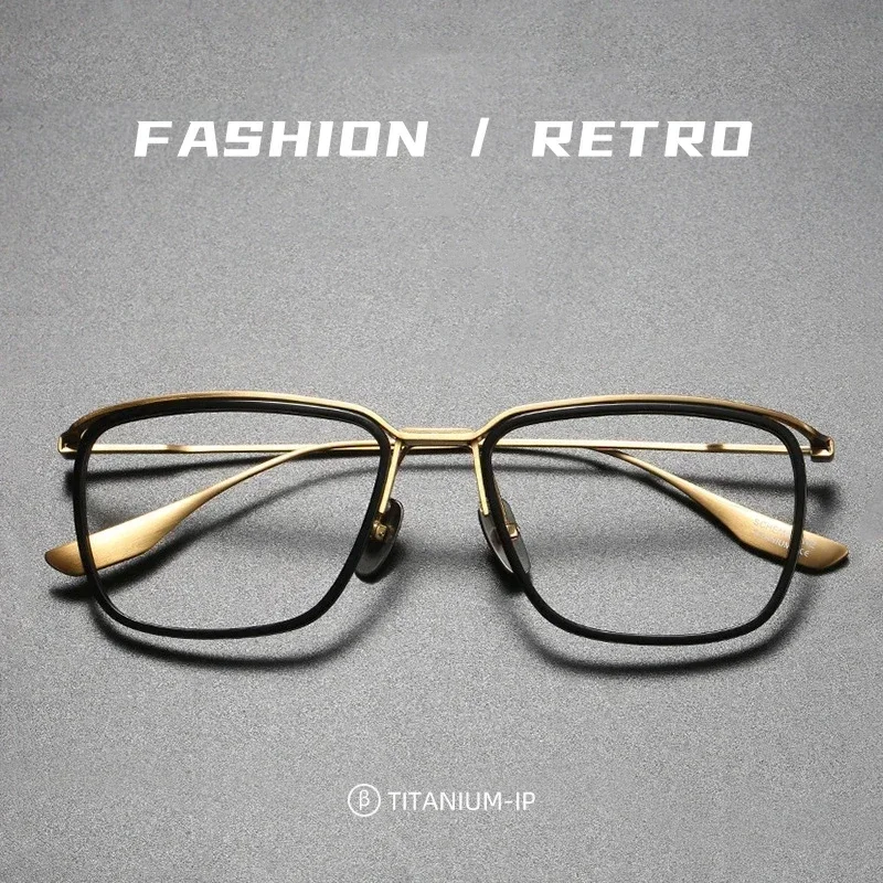 Square Retro Pure Titanium Big Optical Prescription Glasses for Men, Business Simple Eyewear, Luxury Square Frame, DT106