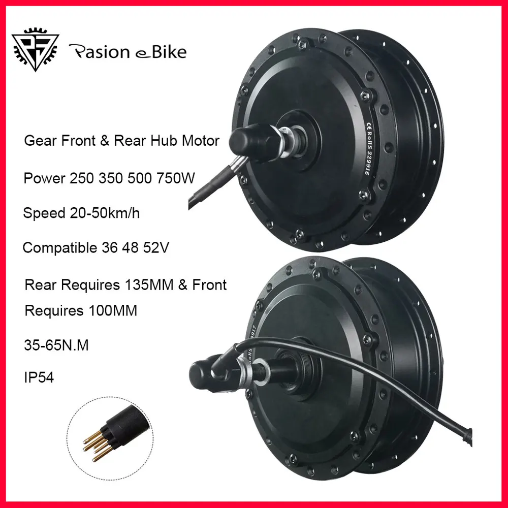 Motor de cubo de engranaje de bicicleta eléctrica de alta velocidad, 36V, 250W, 350W, 48V, 500W, 750W, Motor de rueda delantera y trasera