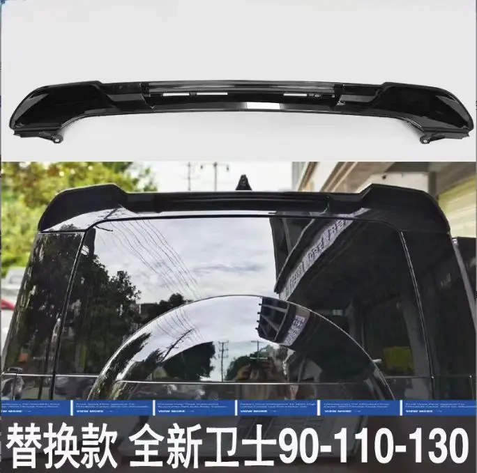 

Suitable for 20-24 Defender 90/110/130 Replacement Tail Top Wing, New Defender Tail Wing