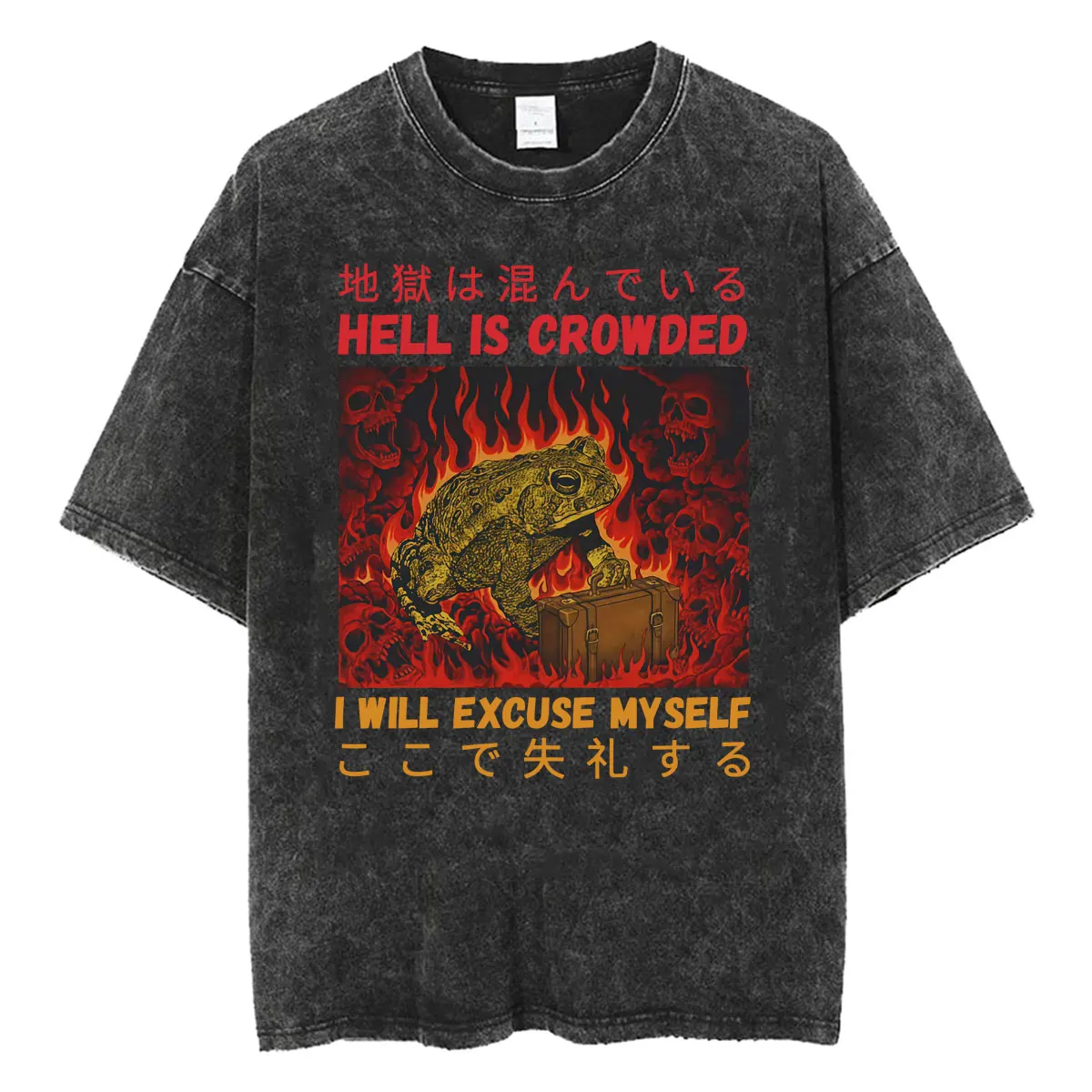 Vintage Washed Hell Is Crowded Toad T Shirt Funny Japanese Gothic Meme T-shirts Men Women Fashion Humor Harajuku Street T Shirts