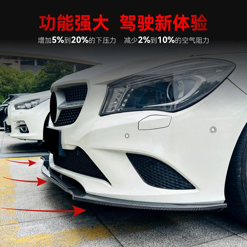 

Для Mercedes-Benz CLA Class C117 (2013-2015) — передний сплиттер, накладки на бампер, внешние детали, аксессуары, обвес