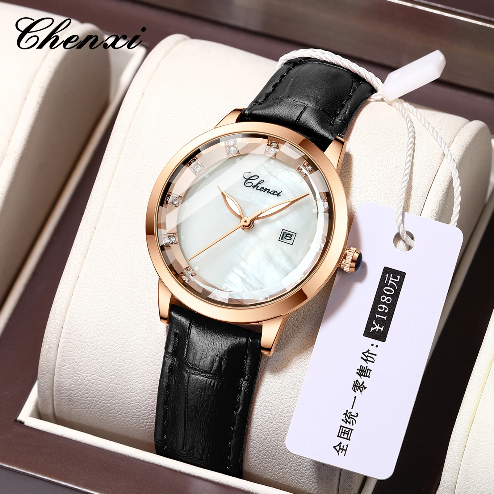 CHENXI 317 Quartz Watch for Women Fashion Elegant Ladies Watches Leather Waterproof Women's Wristwatch relojes para damas