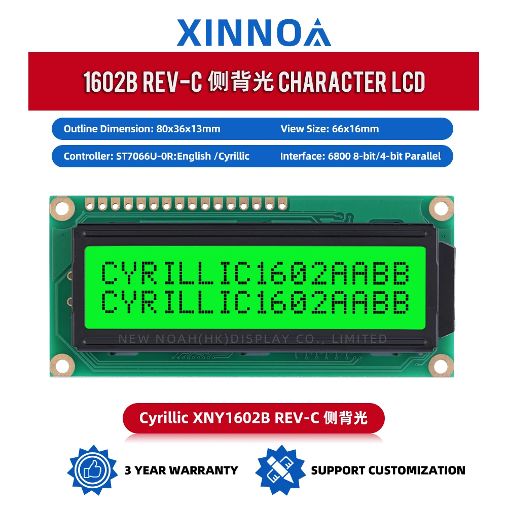 Cyryliczne zielone światło czarne litery 1602B REV.C boczne podświetlenie ekran z wieloma czcionkami 16 PIN 80*36MM ST7066U moduł LCD
