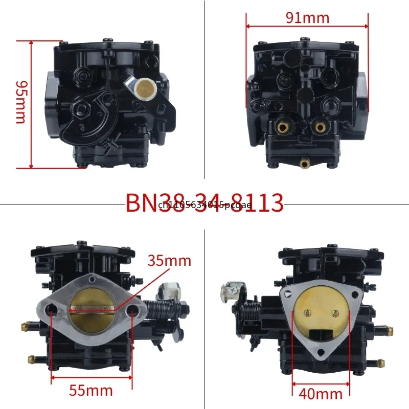 BN38-34-8113 Mikuni Super BN Series 38mm Carburetor 95 780 Yacht Carburetor