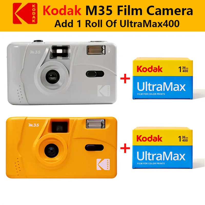 Kodak M35 Film Camera 1 Roll Of Ultra Max400 Film Non-Disposable 135 Retro Film Manual Reusable Film Camera  With Flash Function