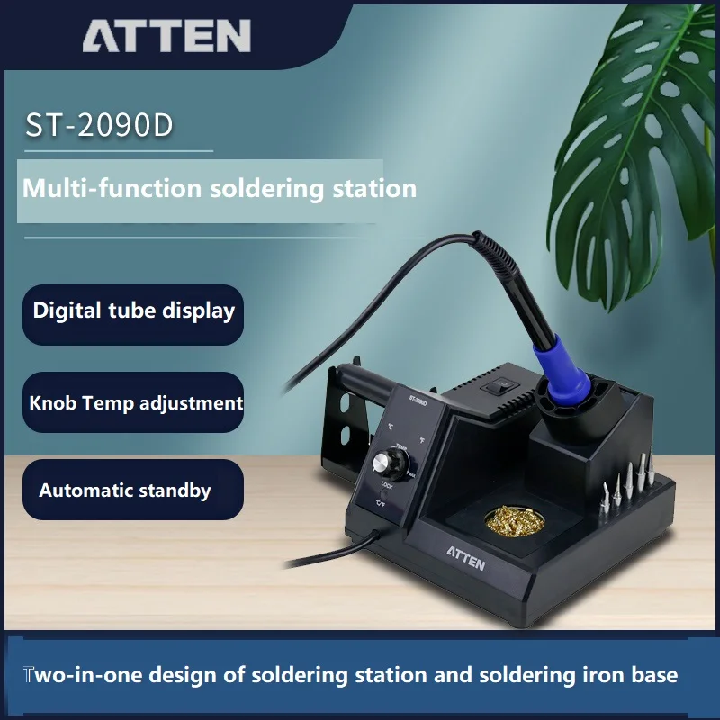 

ATTEN 80W ceramic heater ST-2090D intelligent constant temperature multi-function soldering station