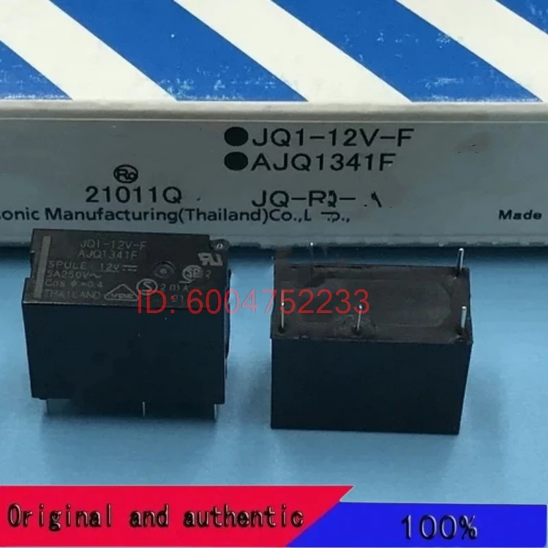 New JQ1-12V-F AJQ1341F Relay 5 Feet 5A
