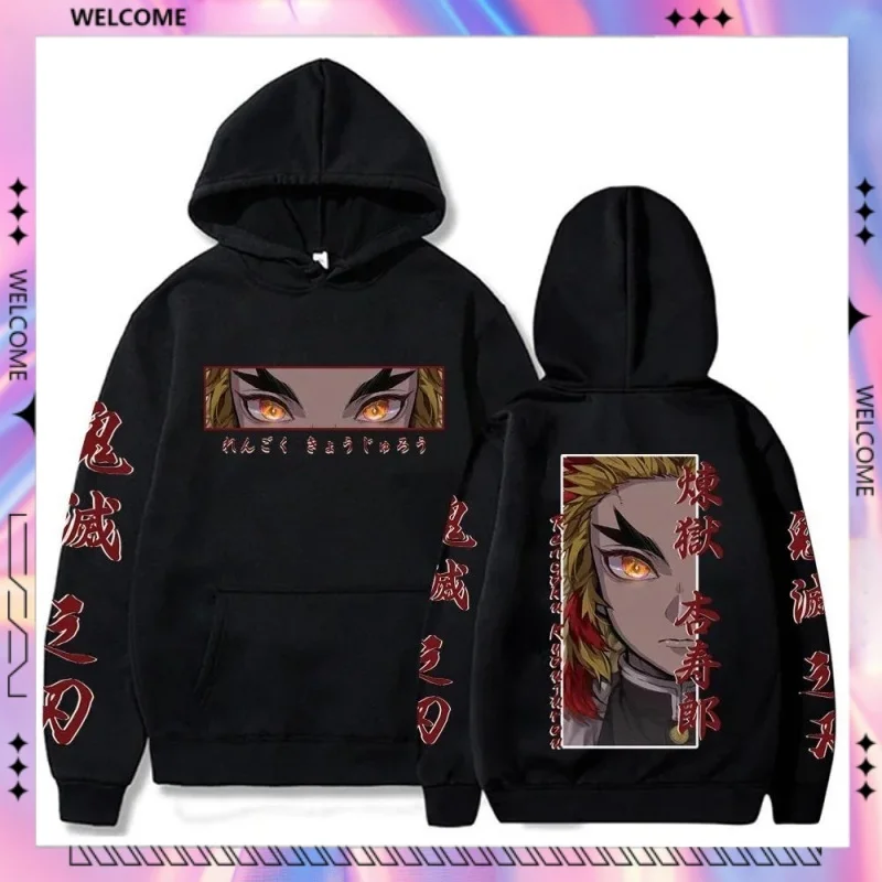 

Rengoku Kyoujurou Anime Perimeter Hooded Sweatshirt Eyes Graphic Print Autumn Winter Casual Plus Size Sweatshirt Boys Gifts