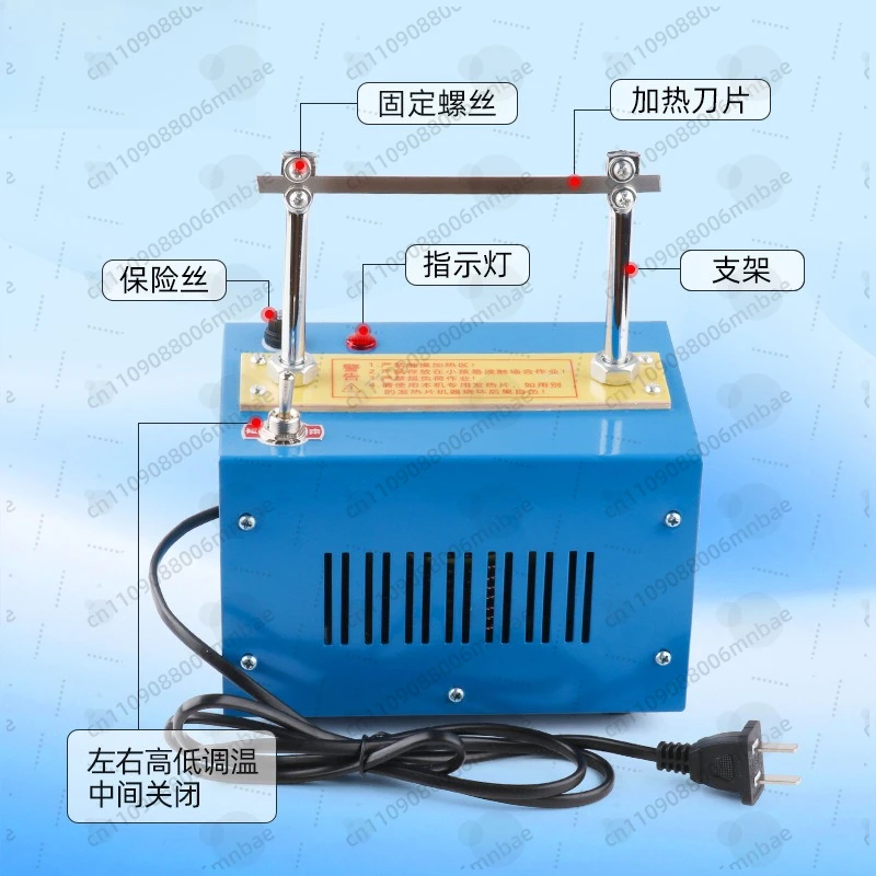 petite-machine-de-decoupe-thermique-pour-sangles-coupeuse-electrique-a-controle-de-temperature-a-deux-vitesses-pour-rubans-et-elastiques-a-fusion-a-chaud
