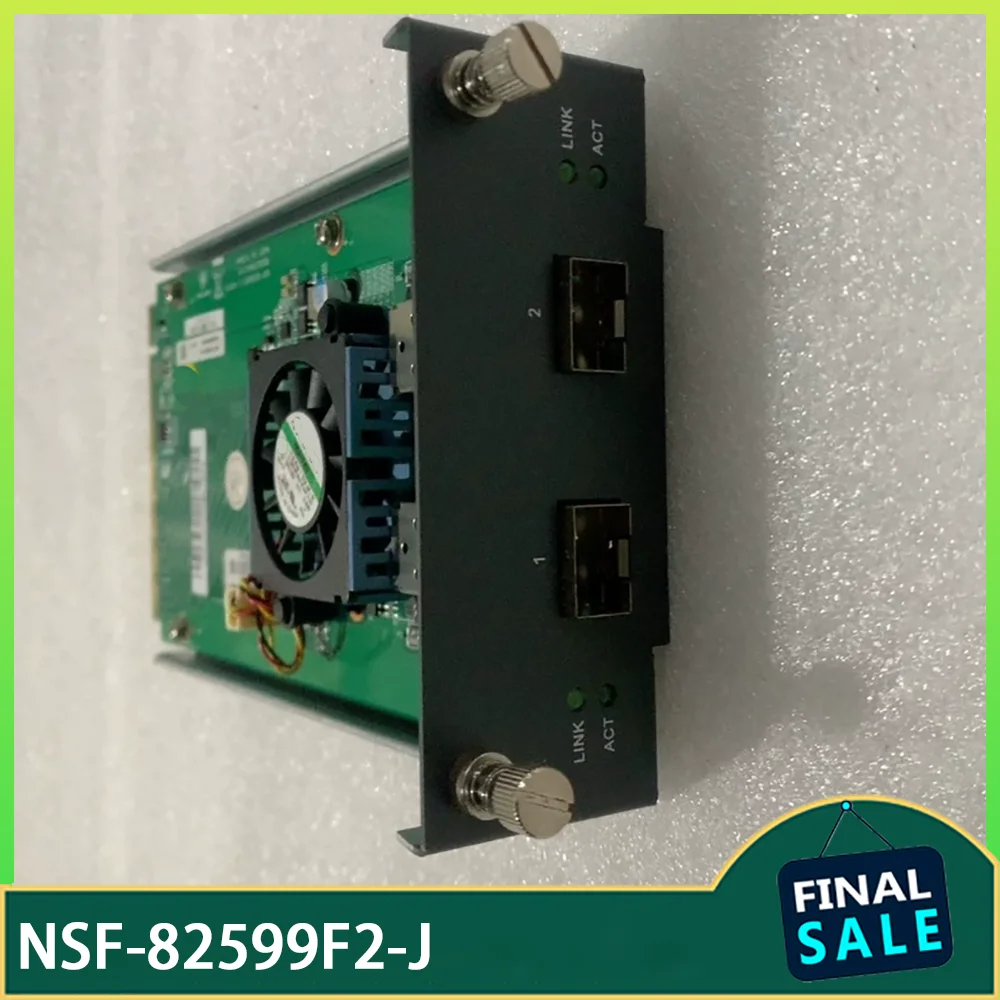 The Dual-port Gigabit Firewall Network Card NSF-82599F2-J