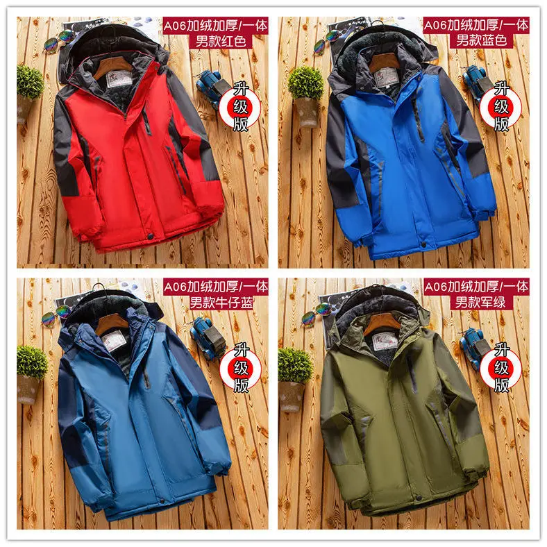 

New Men's Winter Jacket, Waterproof Windproof Loose Fit Coat, Fleece Lined Thick Warm Parka