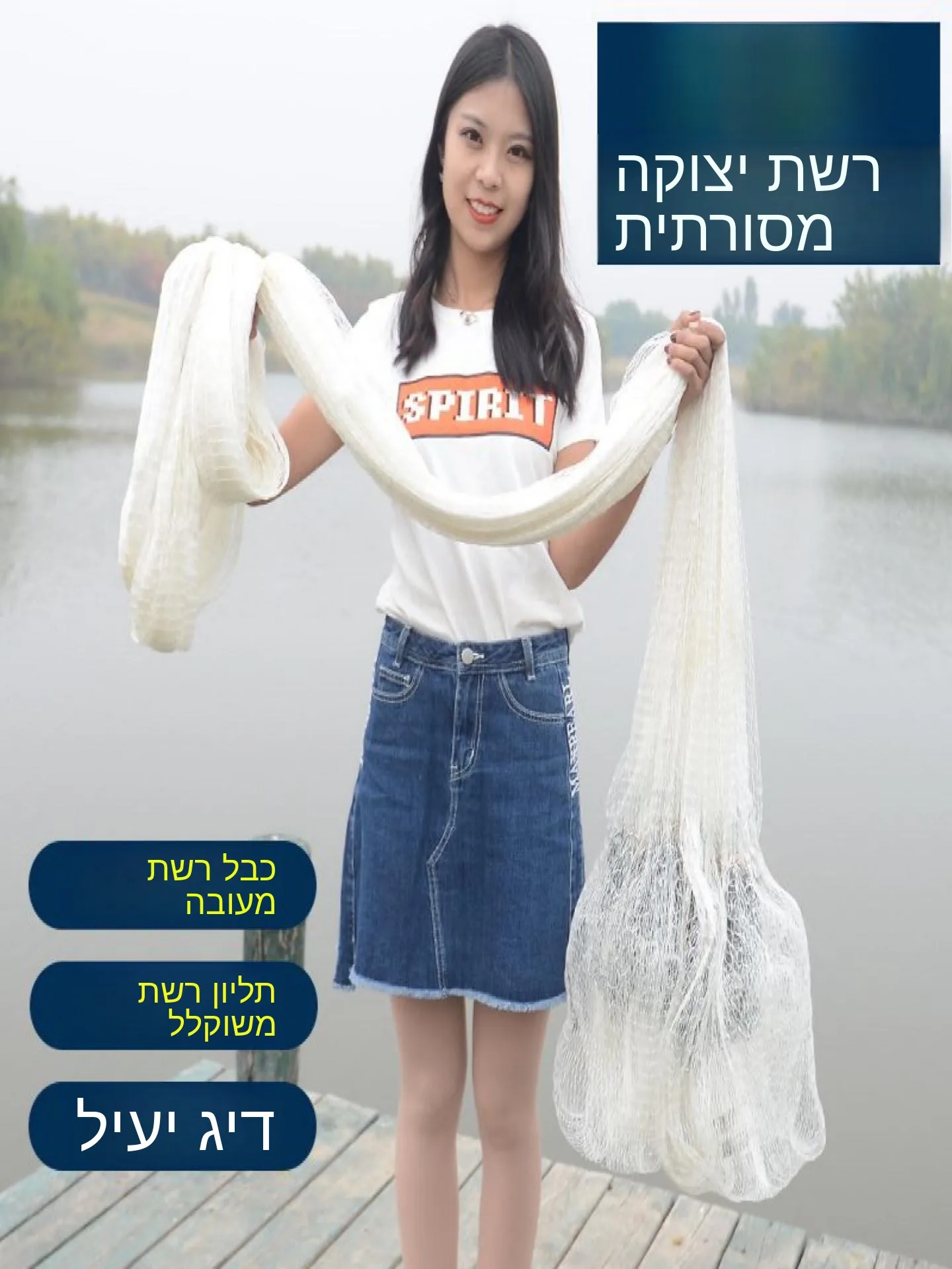 厚みのある灰色の魚網-手投げ網-溶接漁網-ディスク投げ網-チェーンリンク-簡単に投げる釣り道具-アウトドアキャンプ旅行用品