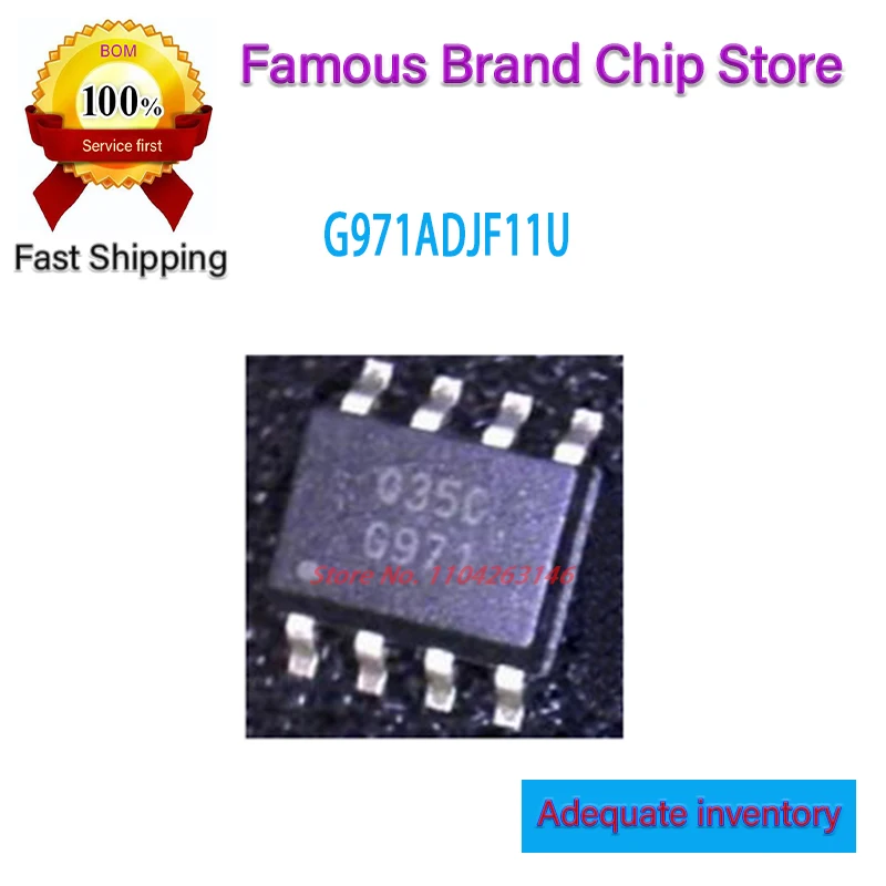 G971ADJF11U G971 SOP8 New original 10PCS~100PCS/LOT