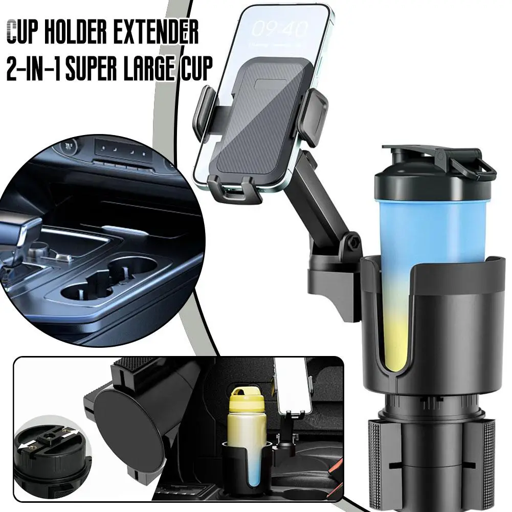 Universal Car Phone Holder Rotating Expandable Base 2-in-1 Phone Mount and Cup Holder for Drink Bottles Car Mobile Phone St K4P5