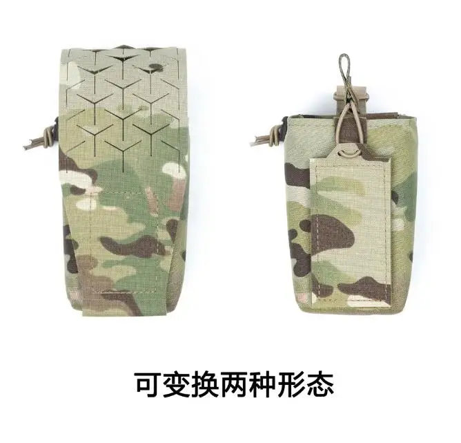 MCAP سنوفيلد التمويه SS نمط SPC JPC2.0 SC10 متعددة الأغراض مولي اسلكية تخاطب حقيبة