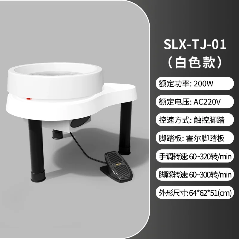 Pottery Machine DIY Shaping Clay Machine Household Small Size
