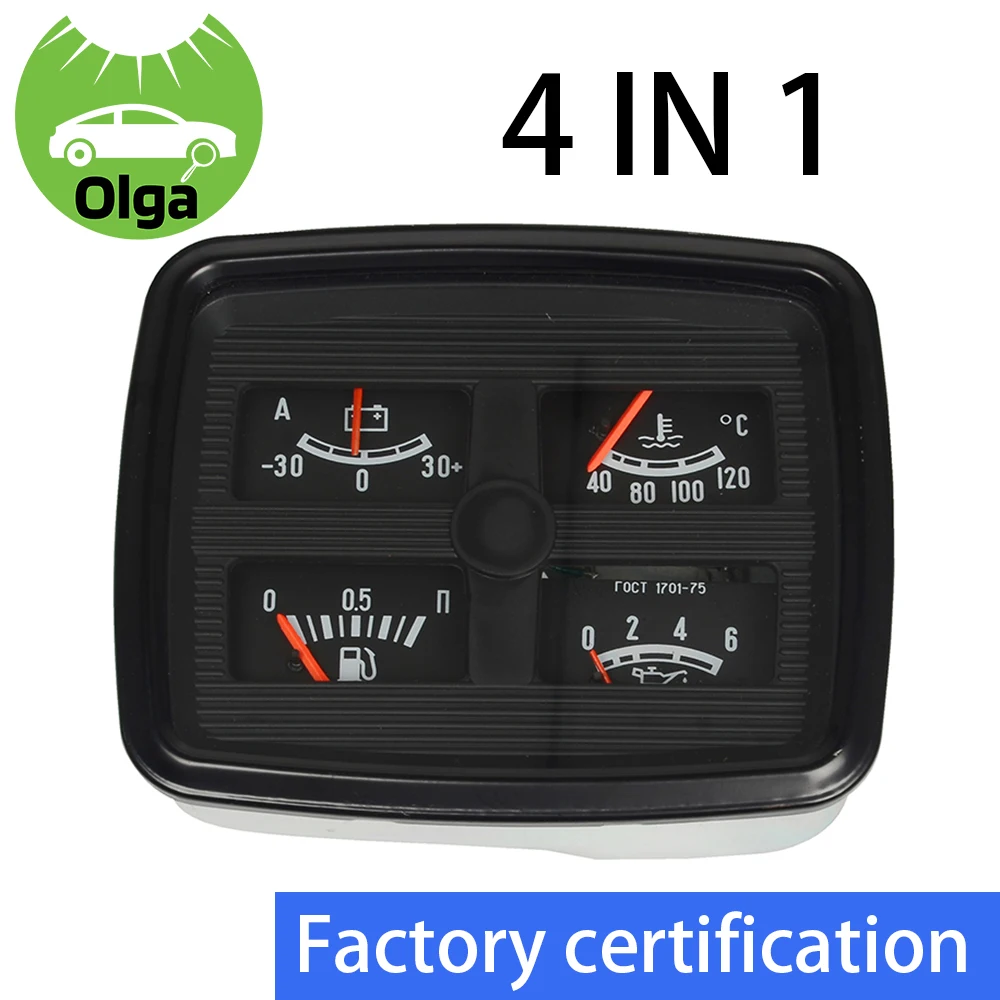 

Car Auto Gauge 4 in 1 Fuel Level Water Temp Oil Press Voltmeter Ammeter 40-120℃ Water Temp Gauge Multifunction Instrument Panel