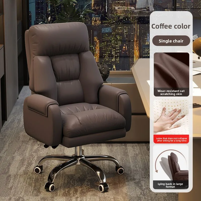 m Boss Chair Home Office Chair, Computer Chair, Comfortable Sedentary Office, Business Sofa Study Reclining m